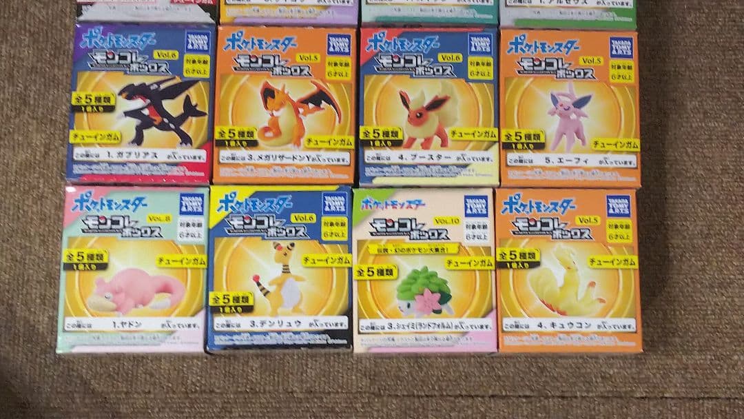 ポケットモンスター モンコレ ボックス、エンテイ、スイクン、ライコウ、アルセウス