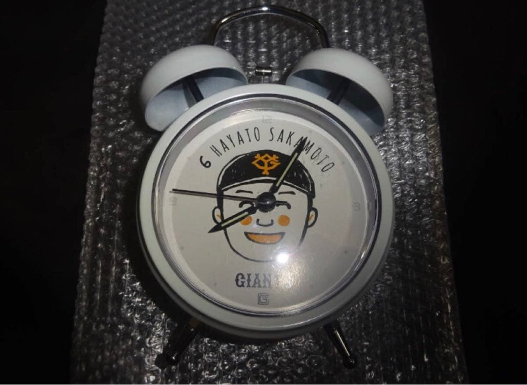 坂本勇人 ボイス入り　目覚まし時計 巨人 読売ジャイアンツ 開封品　949