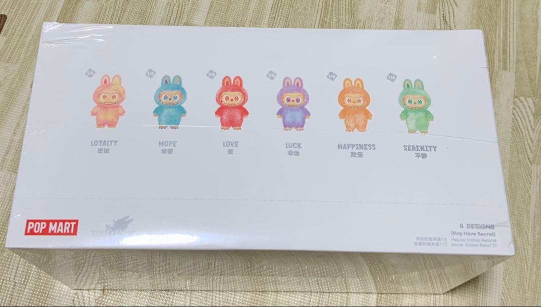 ぬいぐるみ Big into Energy Blind Box