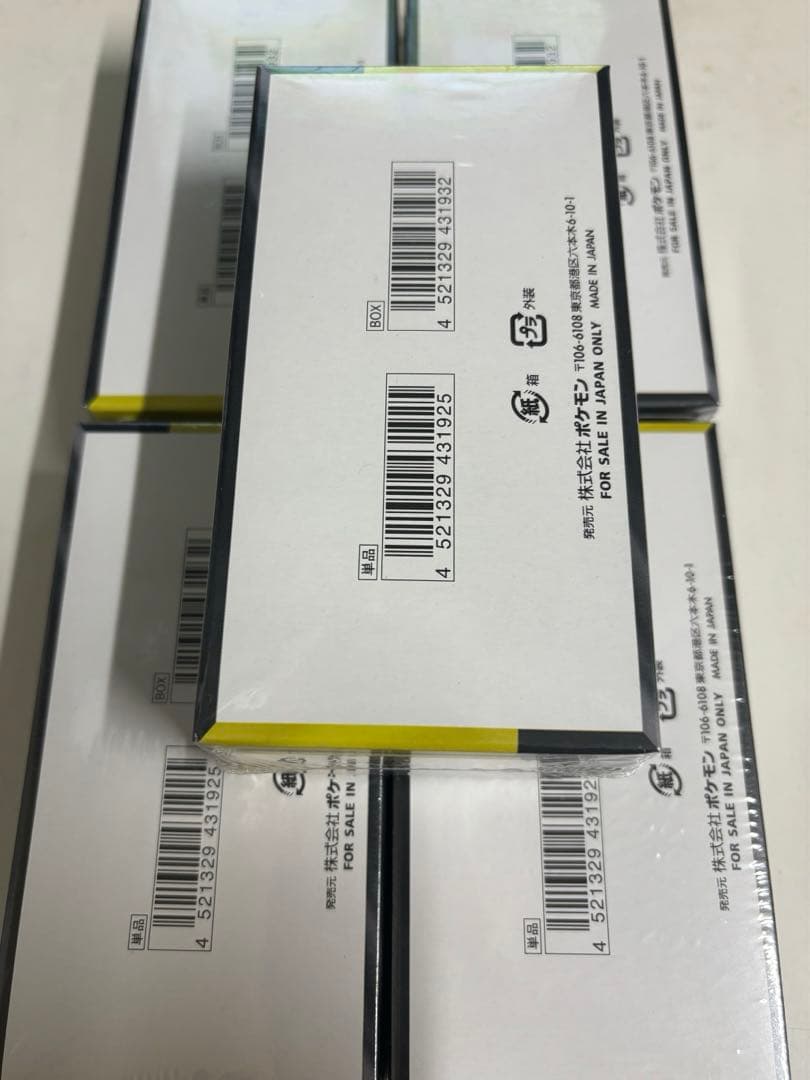 ポケモンカードMEGAドリームex 5BOX 全てシュリンク付き