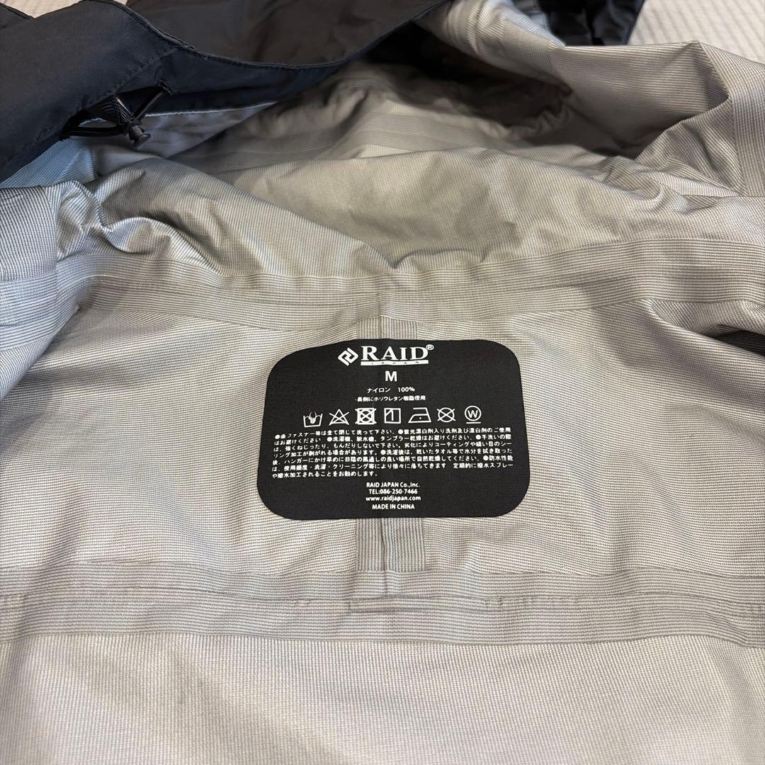 レイドジャパン　RAIDJAPAN レインウェア セットアップ　上下　Mサイズ