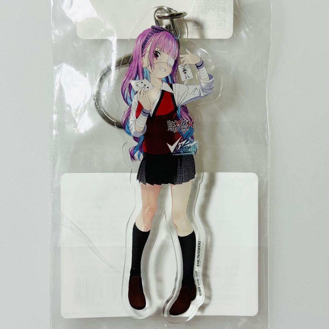 希少品 賭ケグルイ×× Vアニ限定 アクリルキーホルダー 湊あくあ 生志摩妄衣装