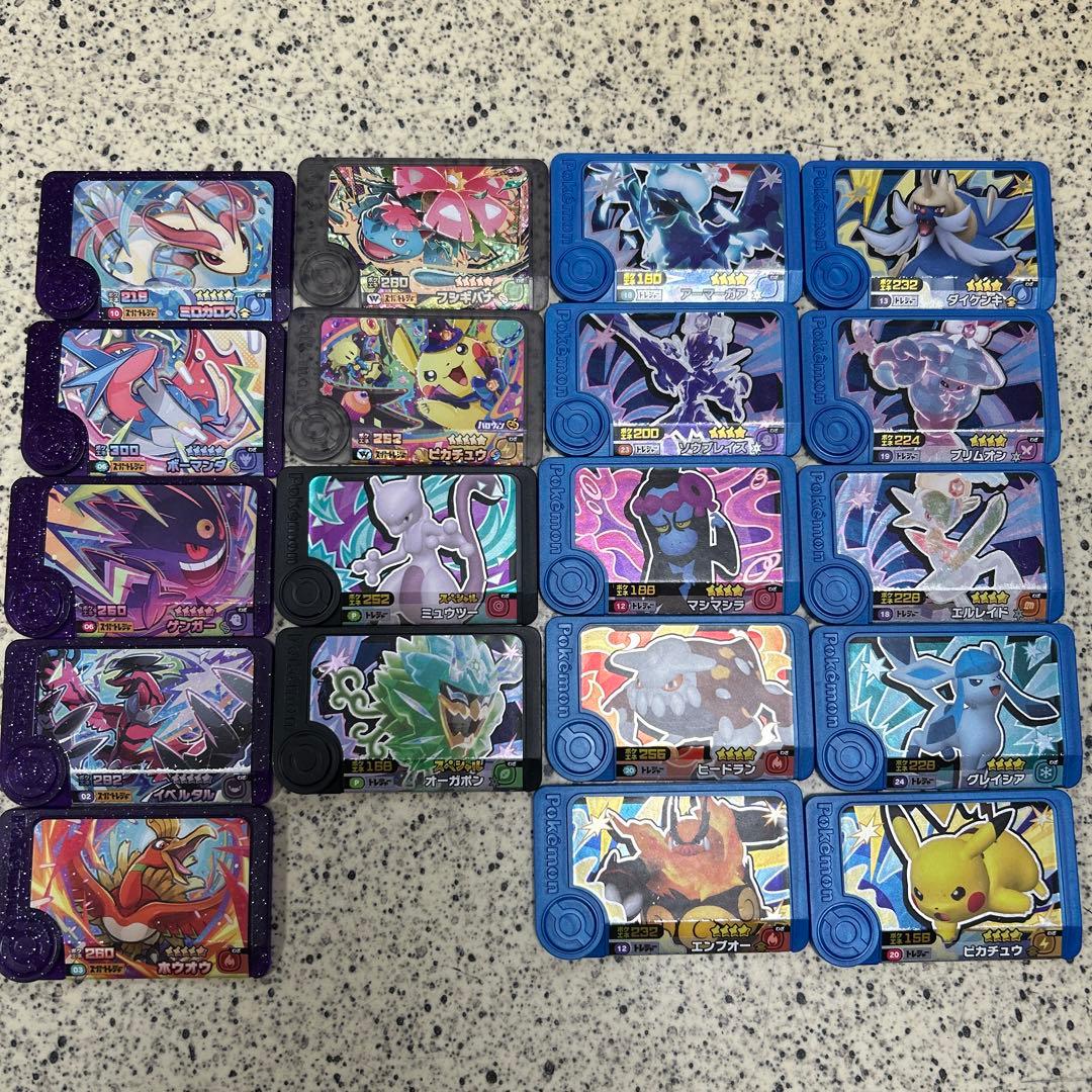 ポケモンフレンダピックセット