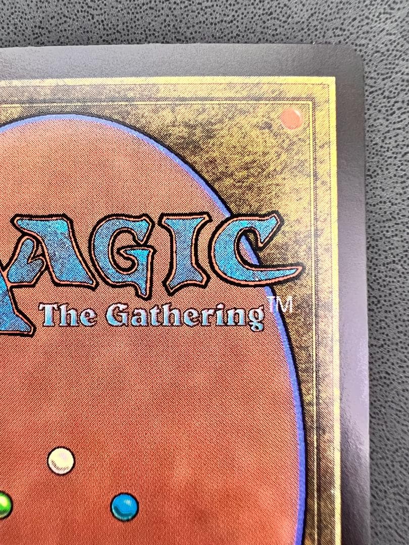 foil 初版「MH1」永劫のこだま/Echo of Eons　日本語１枚