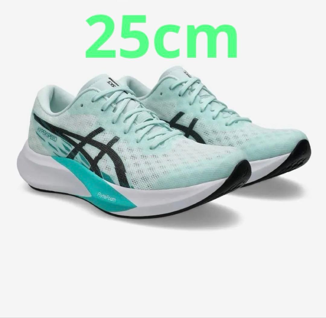 レアASICS レディース　メンズ　緑　ミント　陸上　マラソン　大会　軽い　紐