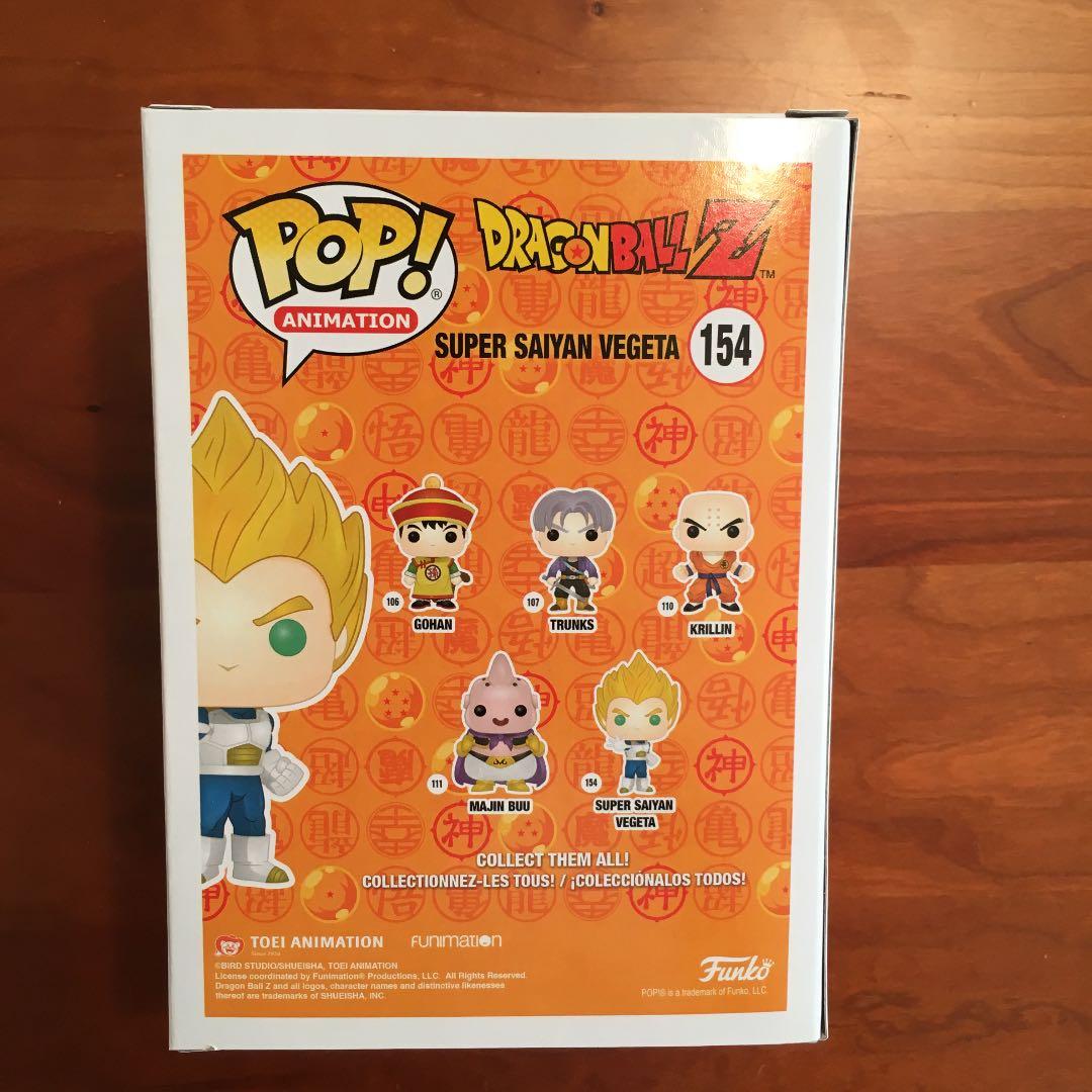funko pop super saiyan vegeta ベジータ