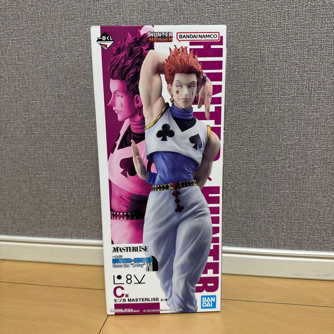 HUNTER×HUNTER C賞 ヒソカ