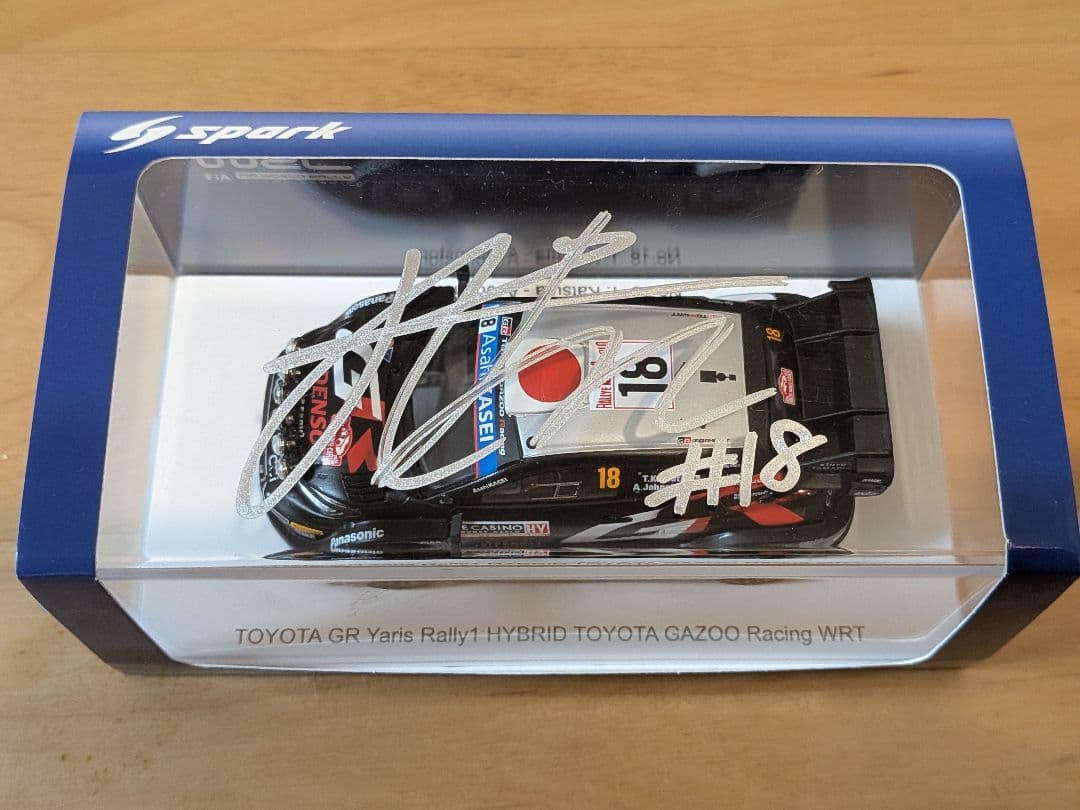 値下げ！TOYOTA GR Yaris Rally1 勝田貴元選手直筆サイン入り