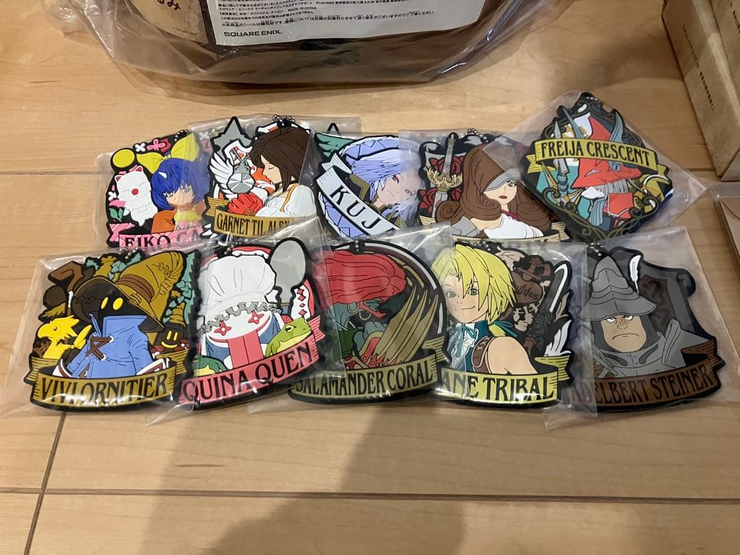 FF9 発売25周年記念くじ ファイナルファンタジー9