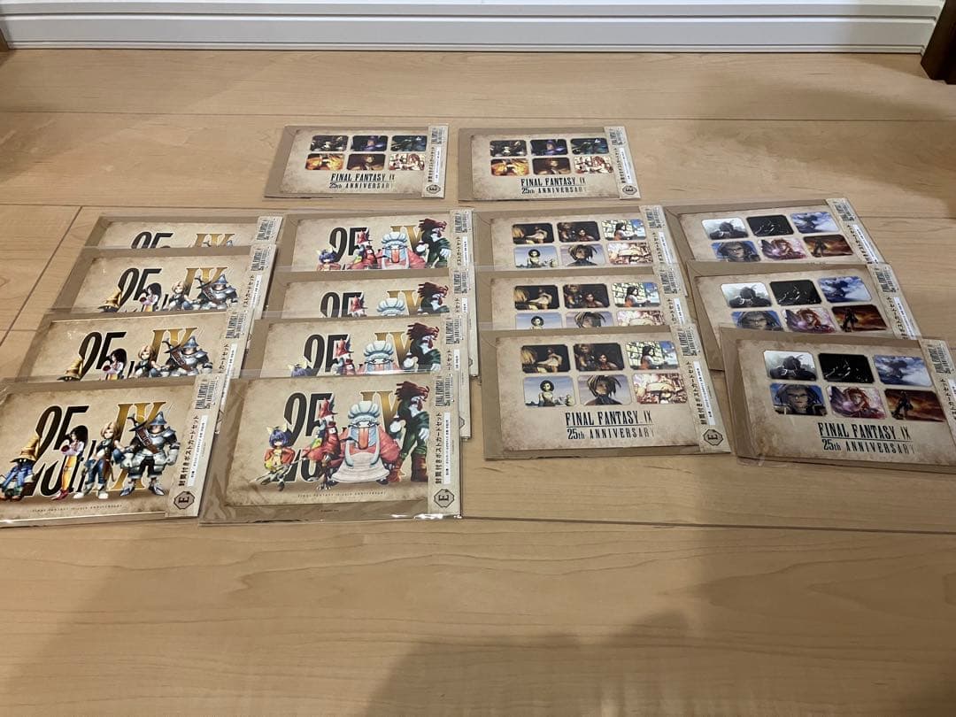 FF9 発売25周年記念くじ ファイナルファンタジー9