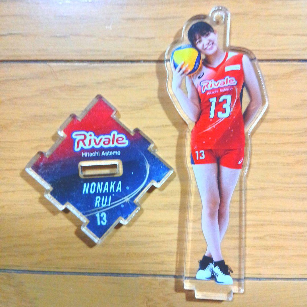 ヴィクトリーナ姫路　リヴァーレ茨城　野中瑠衣