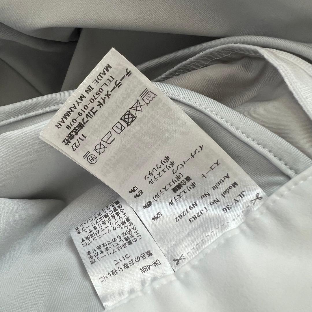 TaylorMade テーラーメイド　セットアップ　半袖シャツ　スカート　フリル