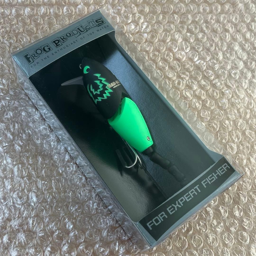 希少カラー フロッグプロダクツ マッドラッド80 ブラックライム