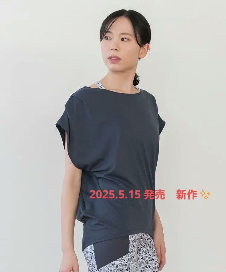 SUKALA　スポットペイントセパレート　トップス