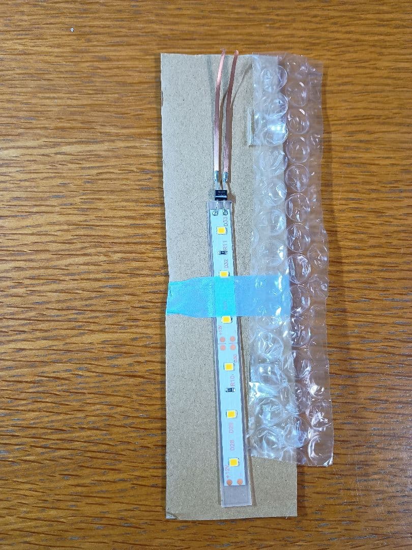 kato 10-1316 クモハ51M＋クハ47 飯田線2両セット　室内灯付き