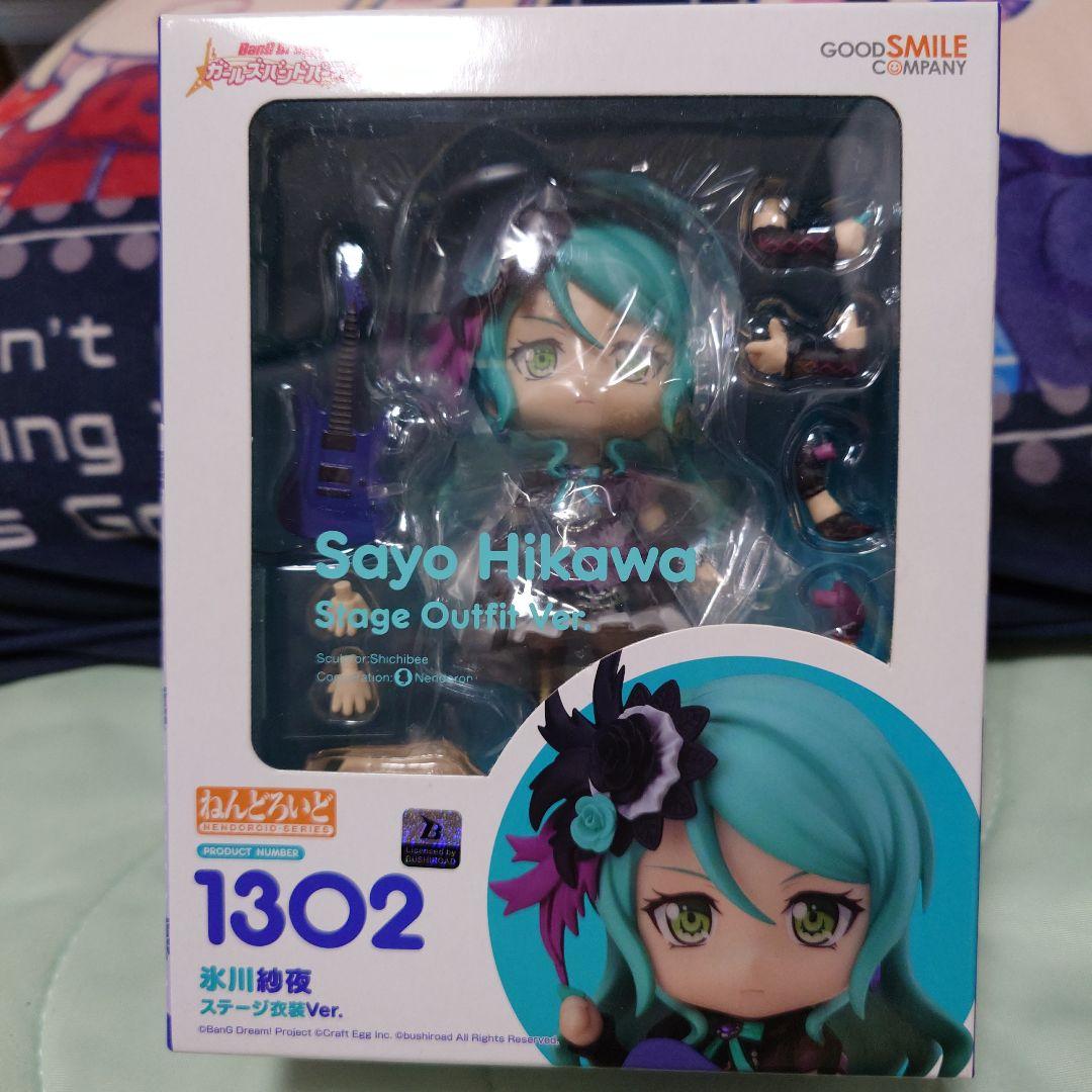 ねんどろいど バンドリ4点セット 1点箱難あり。 最終値下げ