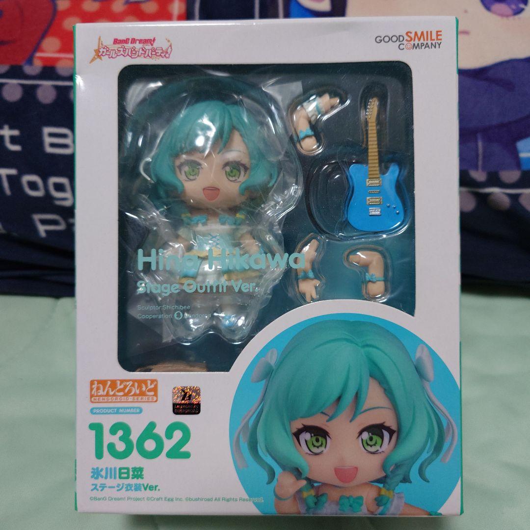 ねんどろいど バンドリ4点セット 1点箱難あり。 最終値下げ