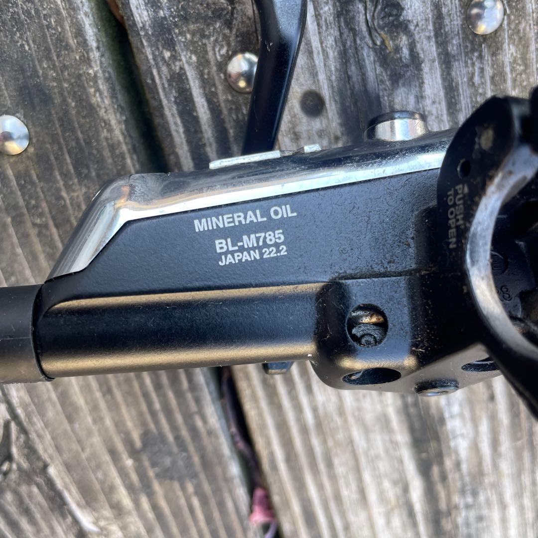 Shimano ディスクブレーキセット