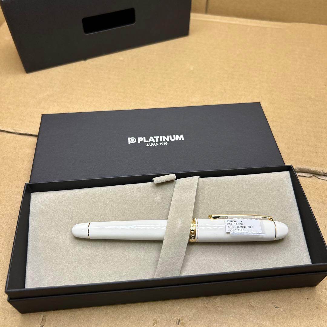 プラチナ万年筆 センチュリー シュノンソーホワイト 超極細 PNB-15000