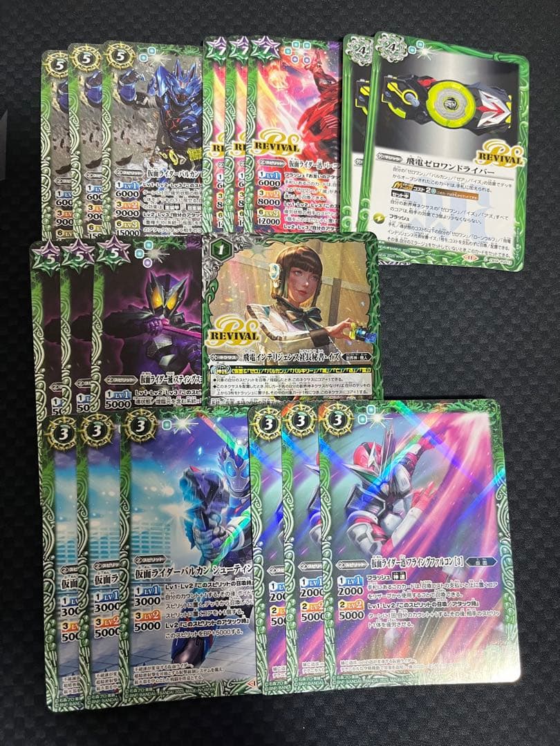 仮面ライダーゼロワン　デッキ　サイドパーツあり