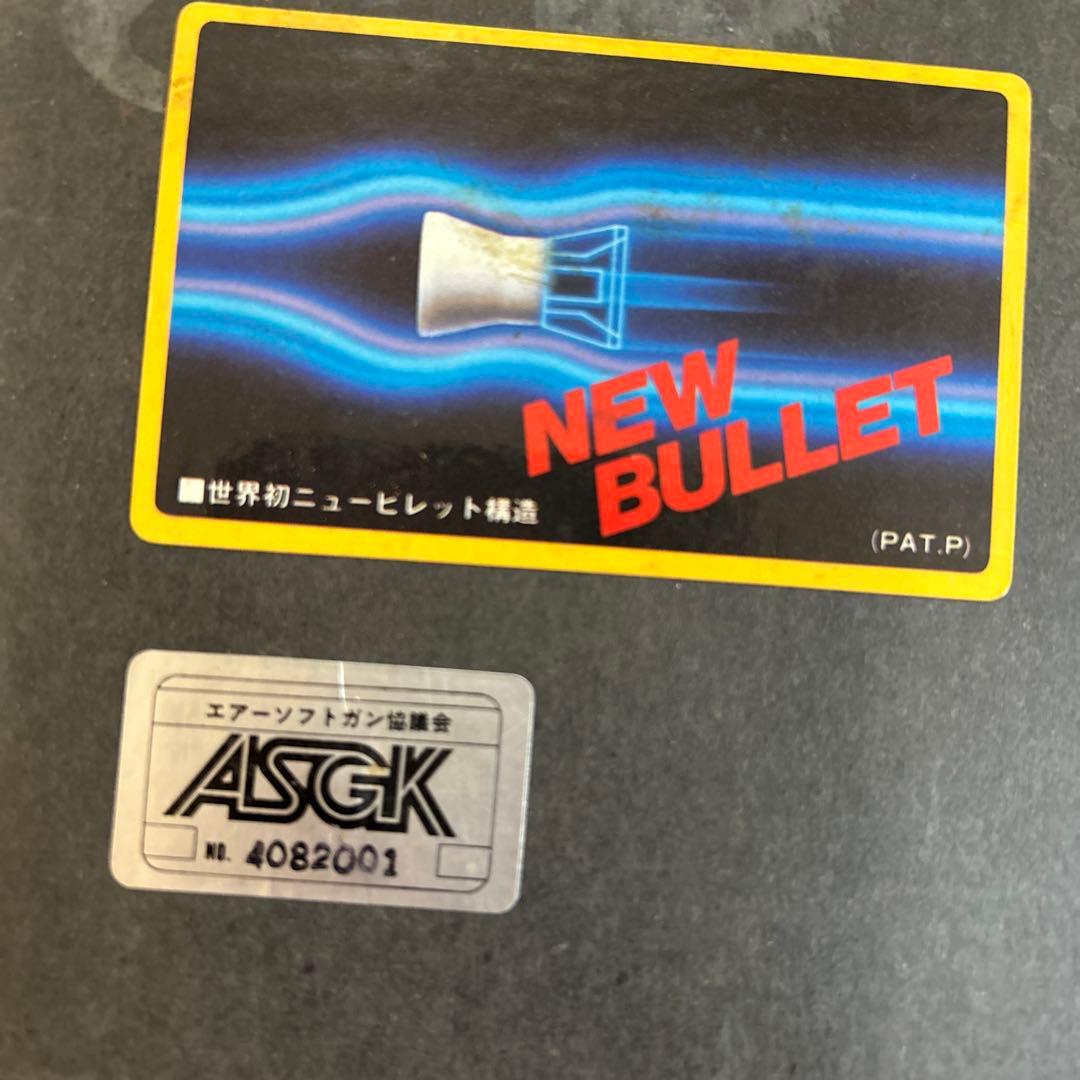 タカトク　トイス　エアソフトガン SS 5000