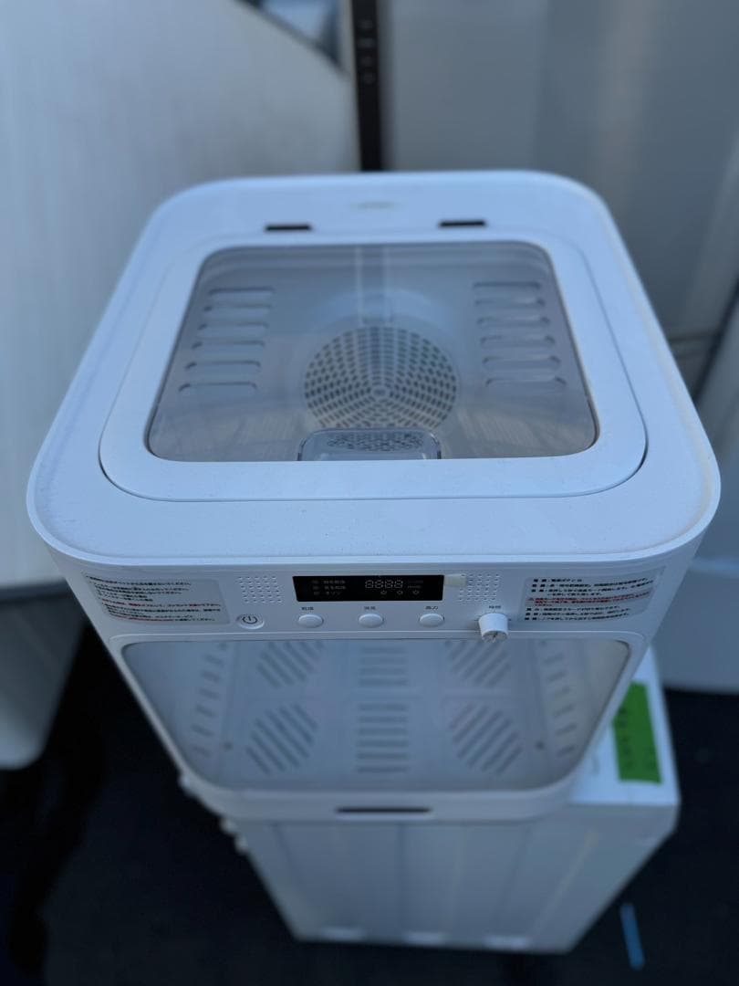 【mei】ペットドライヤーハウス150