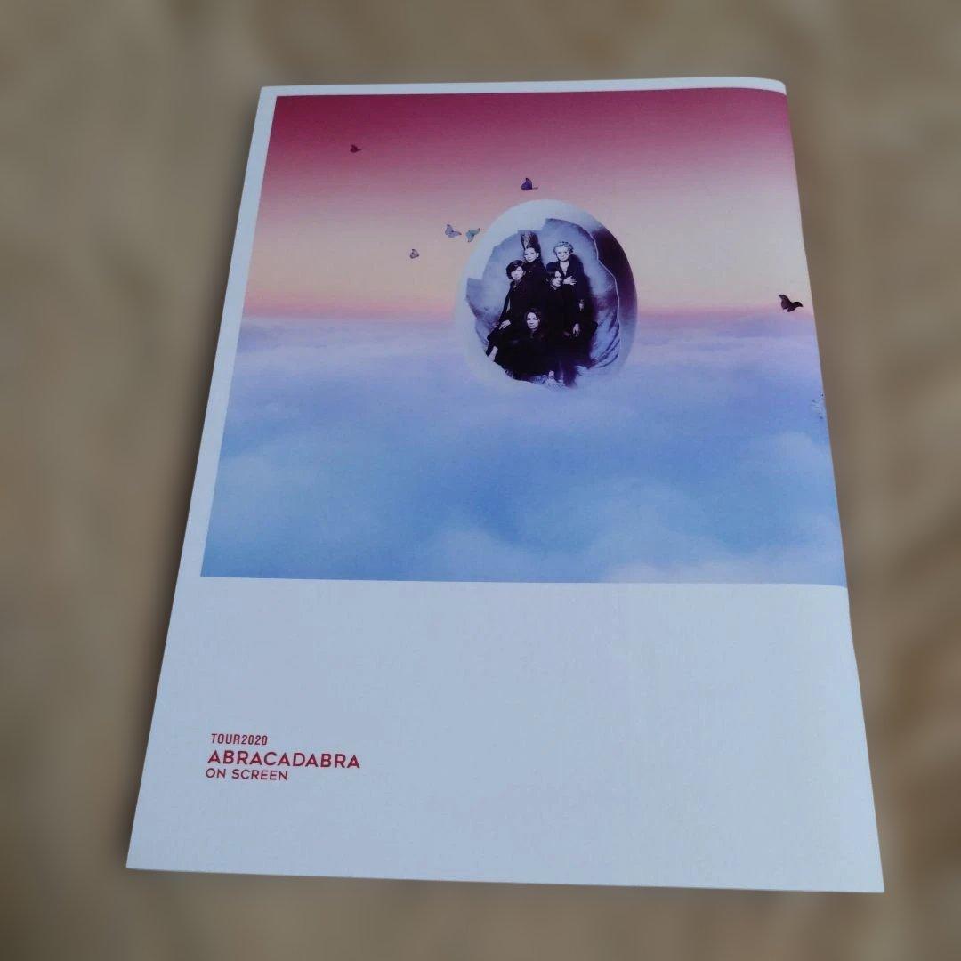 BUCK-TICK　ABRACADABRA　ON SCREEN　グッズセット