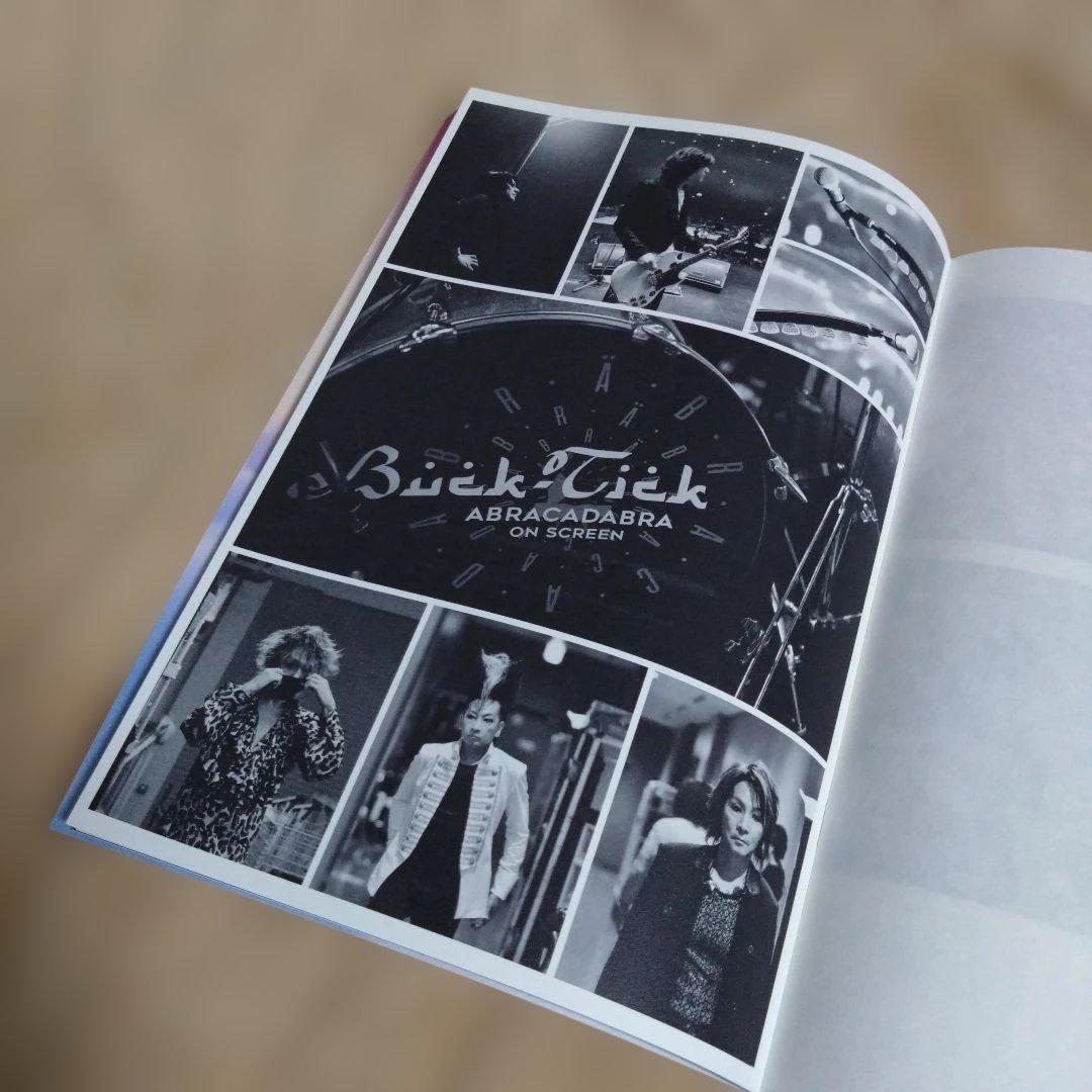 BUCK-TICK　ABRACADABRA　ON SCREEN　グッズセット