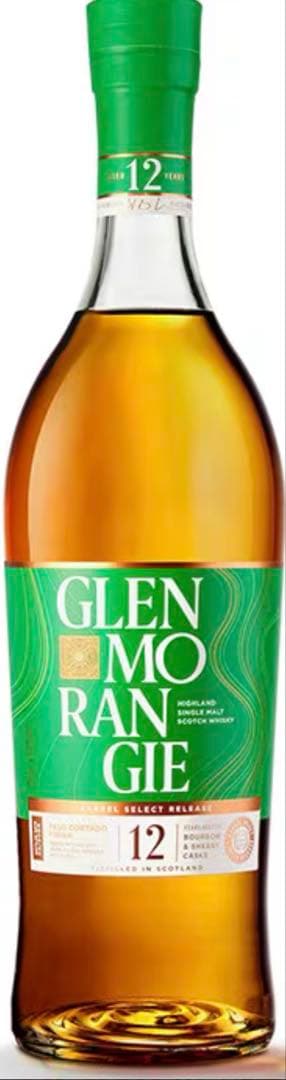 グレンモーレンジ　バレルセレクトパロコルタド700ml