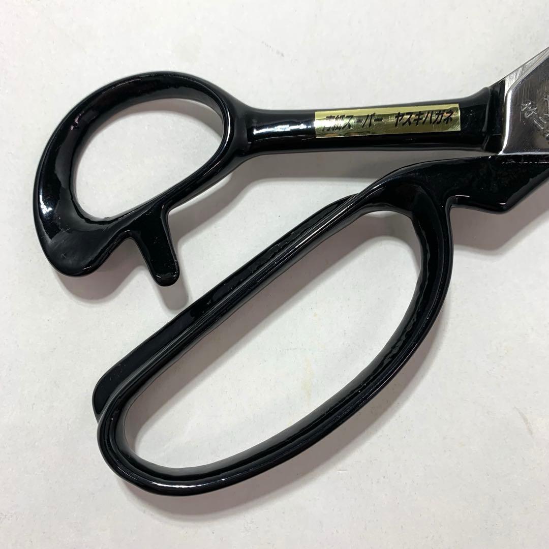 多鹿治夫製作所 竹ニ作 tajika 洋裁鋏 240ミリ