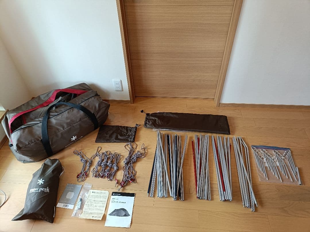 ランドブリーズPro.4　スノーピーク　テント　グランドシート付