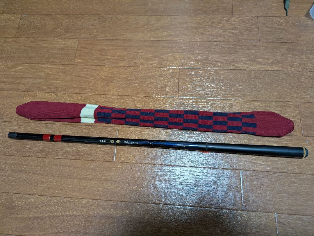 がまかつ 凌景 630 Gamakatsu Gama-Hae Ryoukei