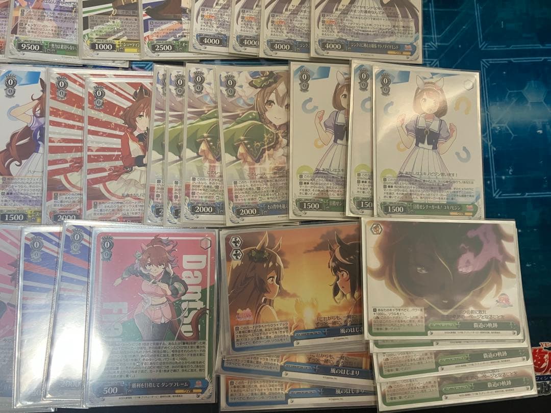 ヴァイスシュヴァルツ　ウマ娘　宝ストブデッキ(テイエムオペラオー)