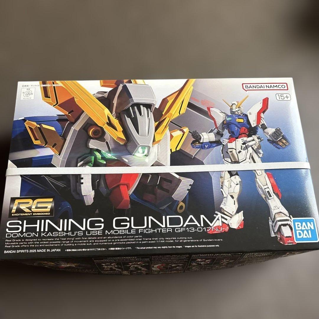 ⭐️RGゴッドガンダム RGシャイニングガンダム 2体セット新品未開封⭐️