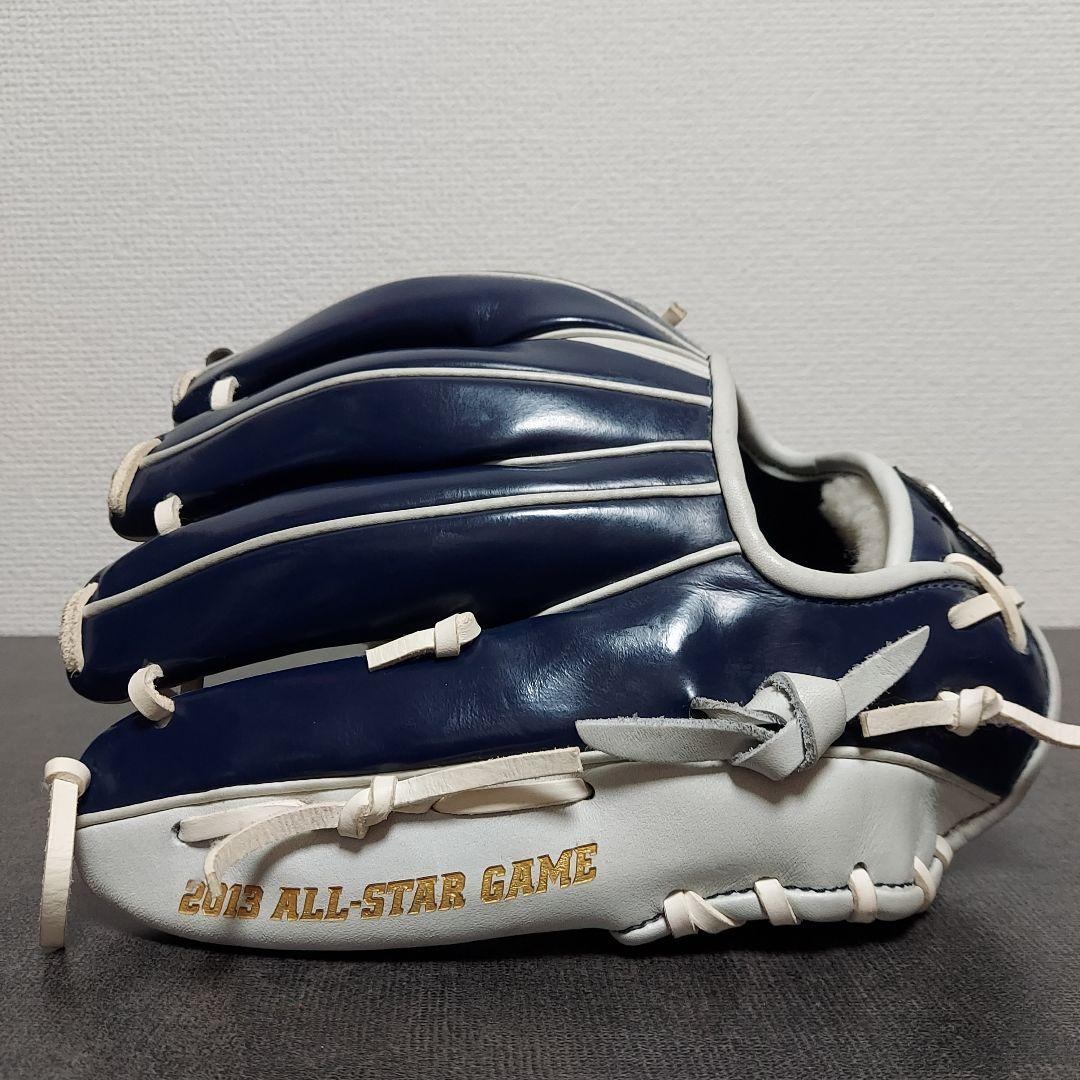UA　アンダーアーマー　2013年オールスター限定モデル　グラブ