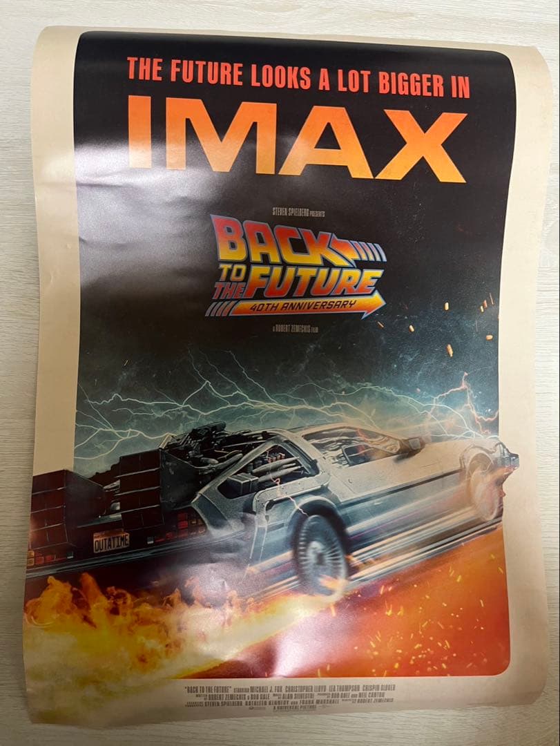 バック・トゥ・ザ・フューチャー 40周年記念 IMAX A3ポスター 2枚セット
