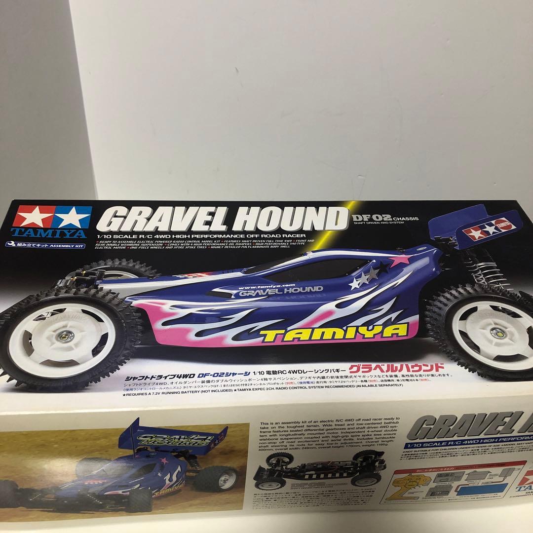 タミヤ　ラジコン　グラベルハウンド　DF-02シャーシ