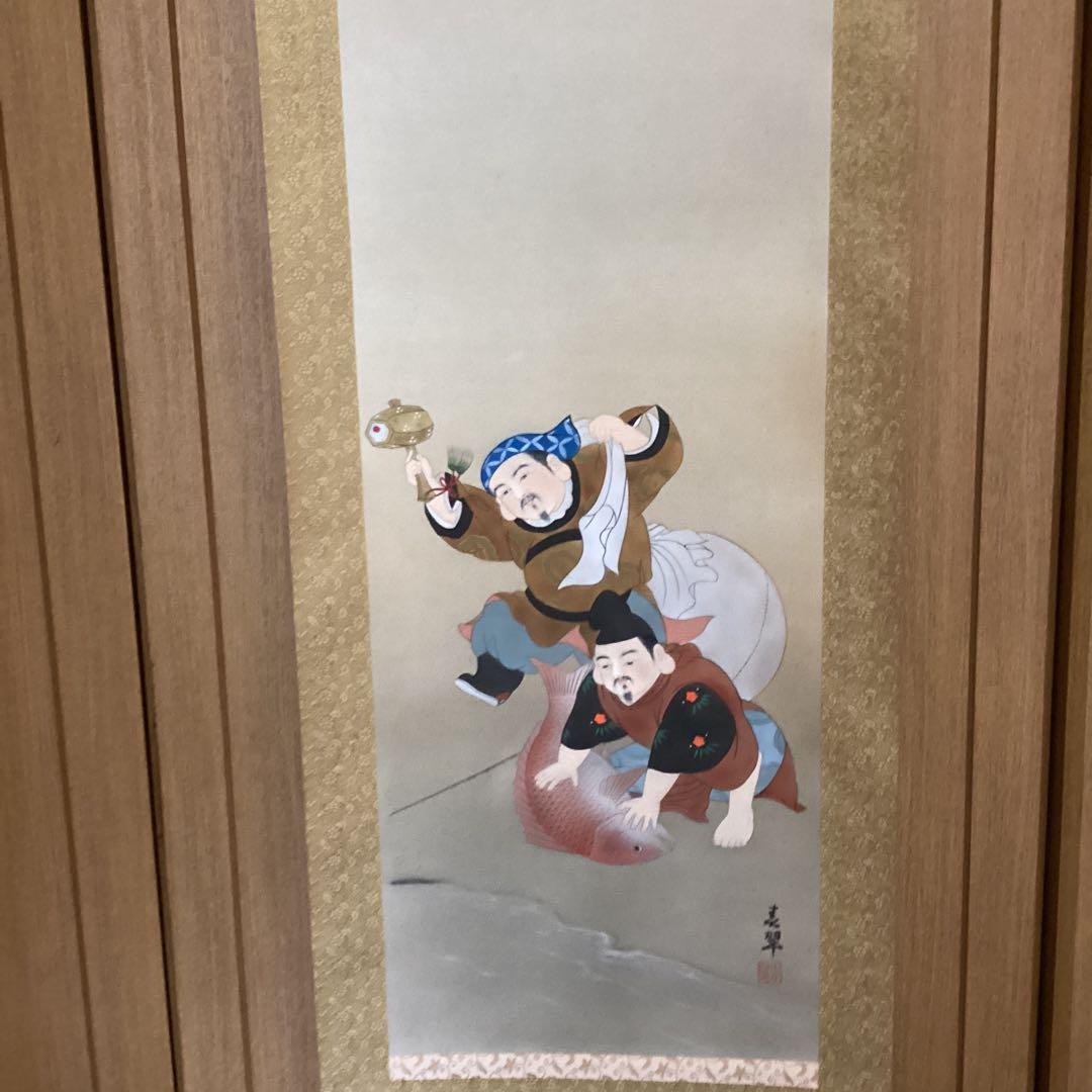 絹本着色画　【　恵比寿大黒図　】　掛軸一幅　　共箱有り　　　563