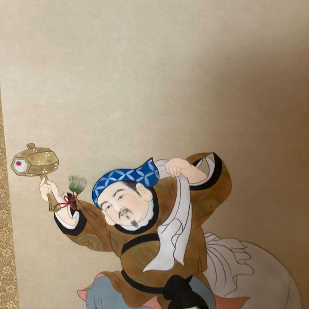 絹本着色画　【　恵比寿大黒図　】　掛軸一幅　　共箱有り　　　563