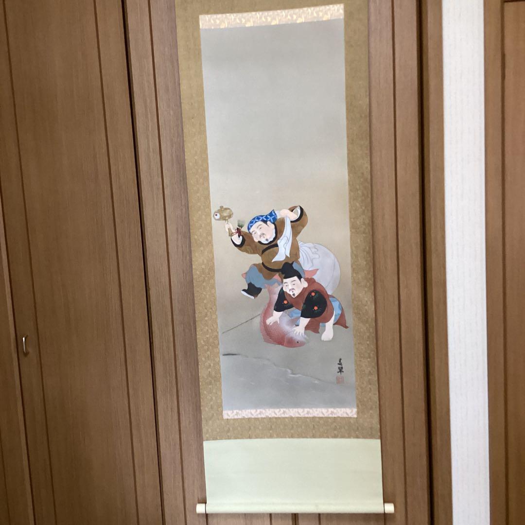 絹本着色画　【　恵比寿大黒図　】　掛軸一幅　　共箱有り　　　563