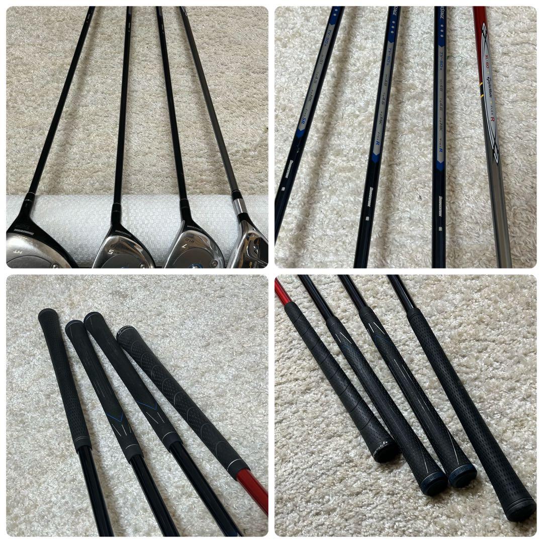 メンズ　ツアーステージ テーラーメイド 12本　ゴルフセット　キャディバッグ