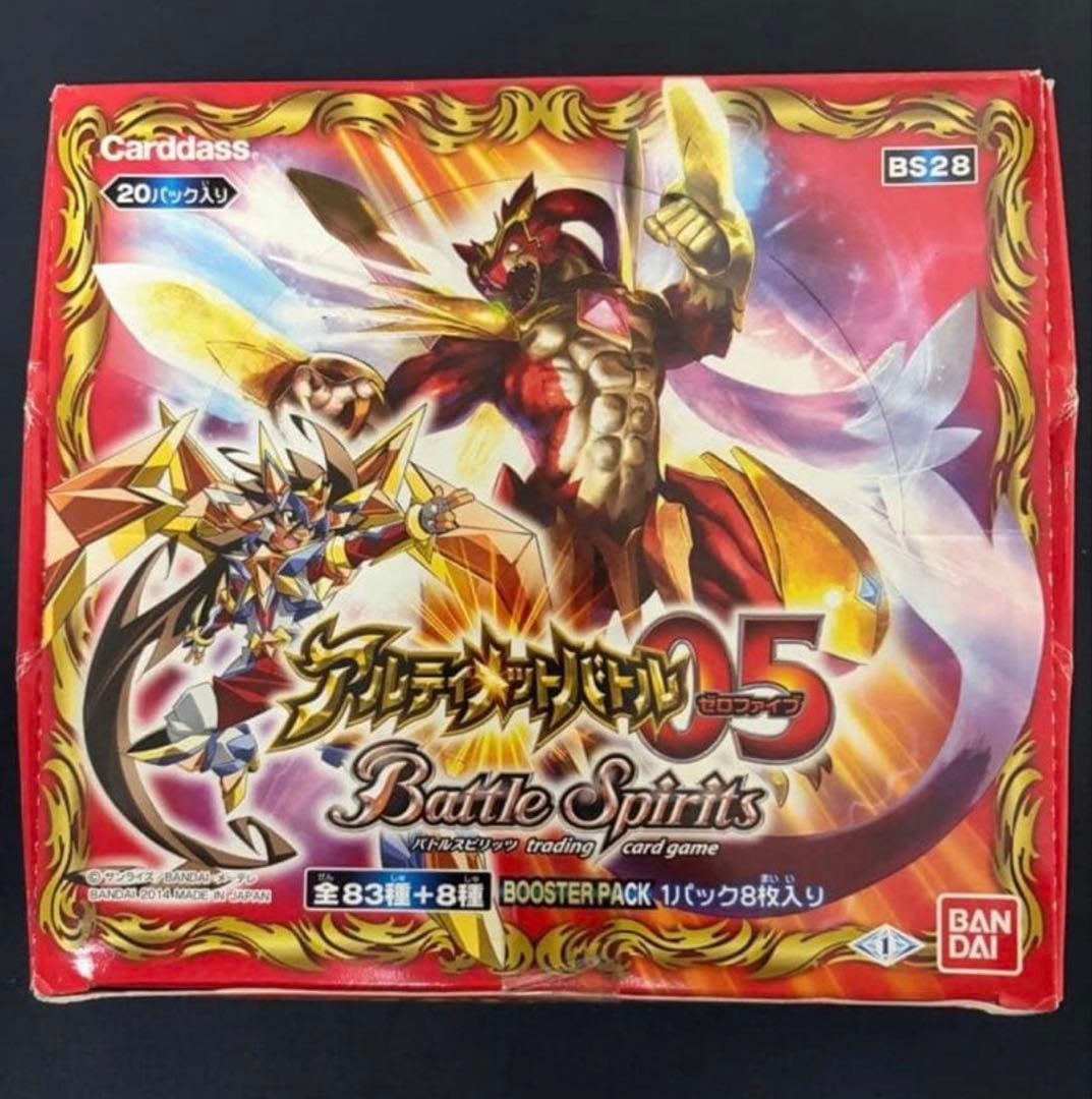 バトスピ　まとめ　未開封BOX ２点　スリーフ1点