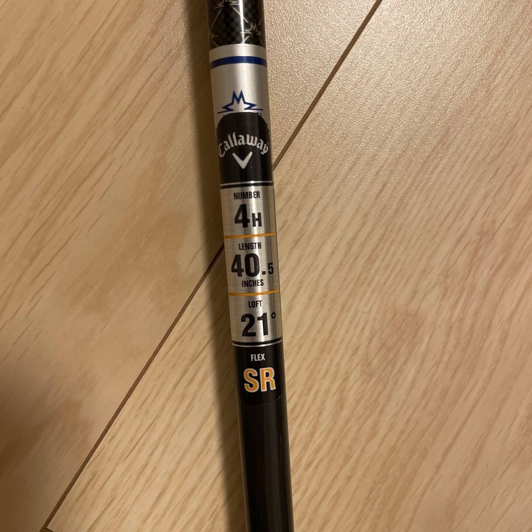 Callaway PARADYM A.I. SMOKE HL 4番ユーティリティ