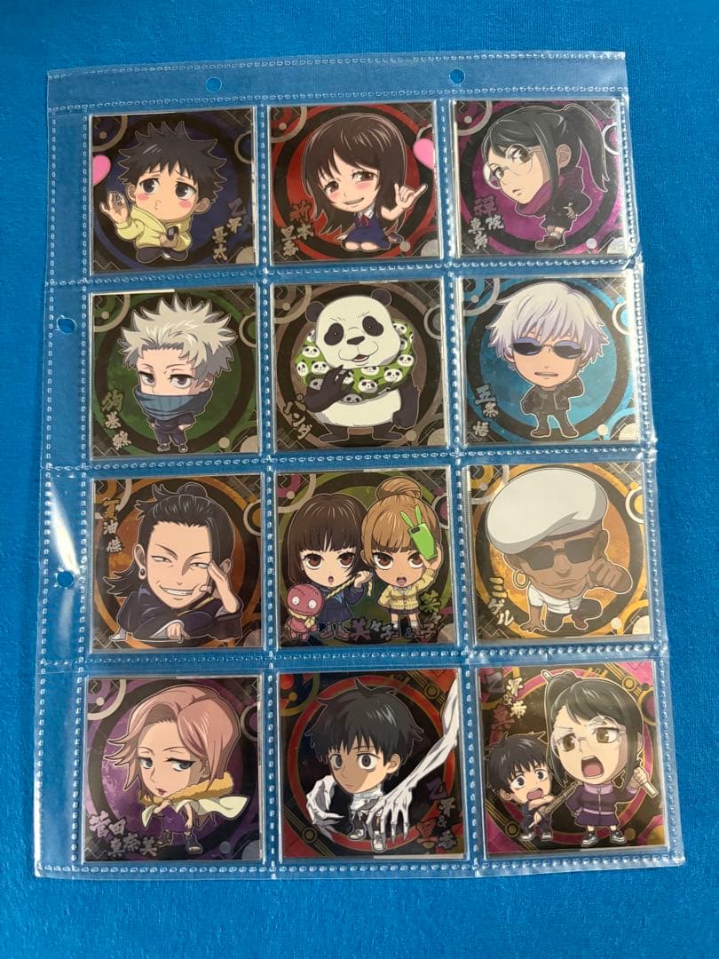 呪術廻戦　ウエハース　シール0弾〜５弾 フルコンプ　五条悟　夏油傑　乙骨憂太