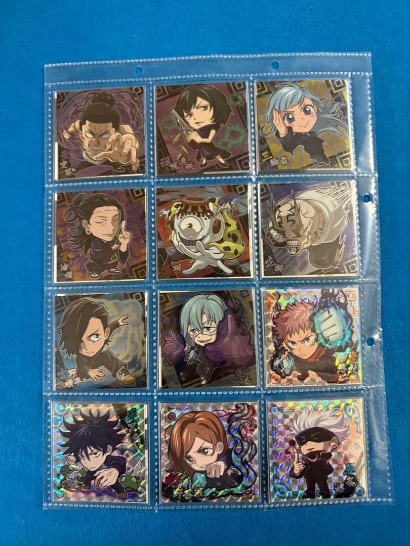 呪術廻戦　ウエハース　シール0弾〜５弾 フルコンプ　五条悟　夏油傑　乙骨憂太