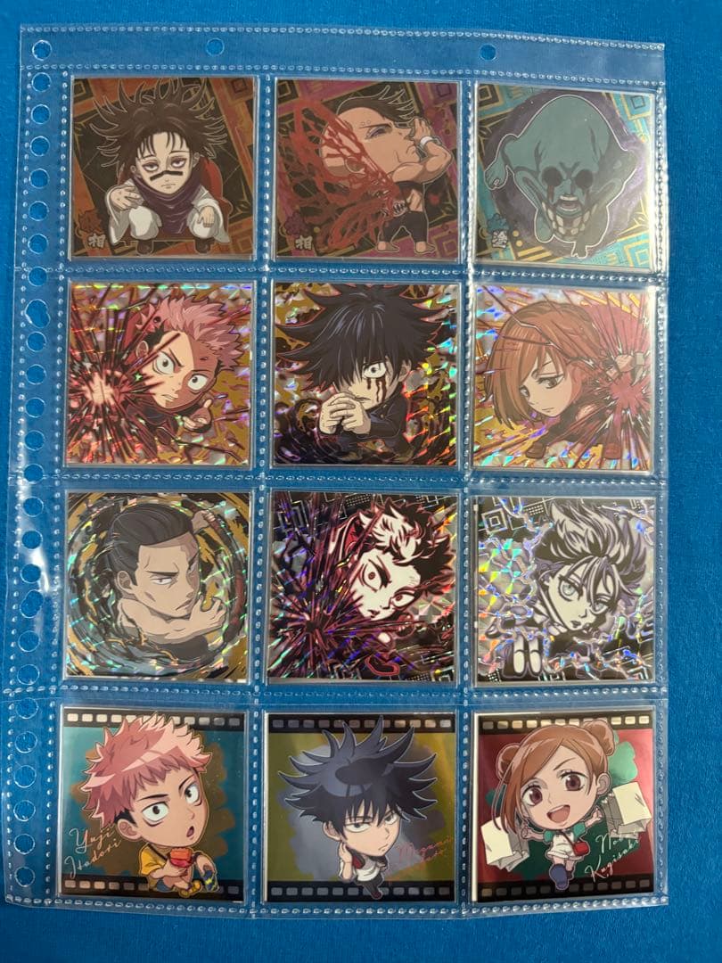 呪術廻戦　ウエハース　シール0弾〜５弾 フルコンプ　五条悟　夏油傑　乙骨憂太