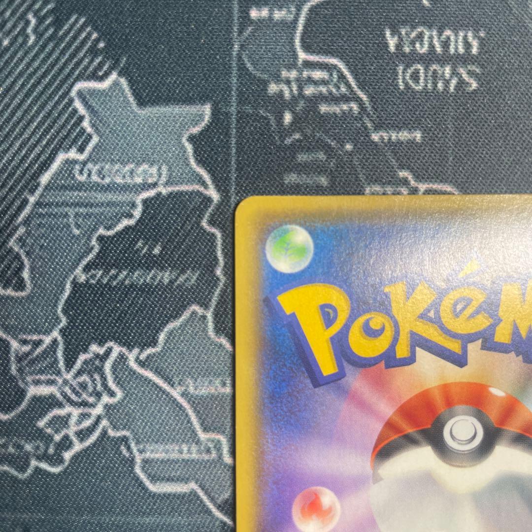 マリィ シールド SR S1H 拡張パック 068/060 ポケモンカ