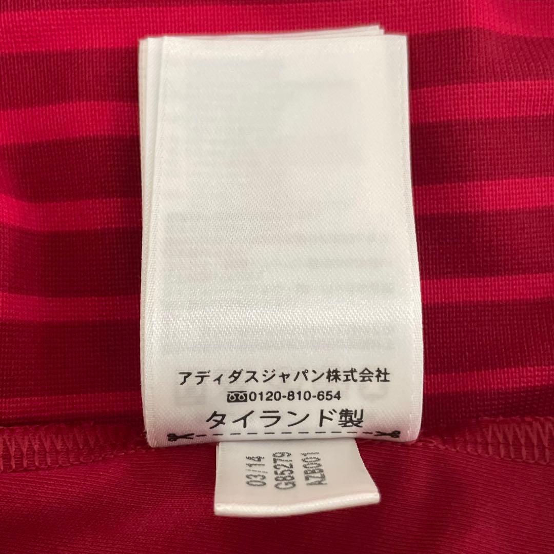 極美品 adidas W杯チャンピオンスペイン代表ユニフォーム セットアップ