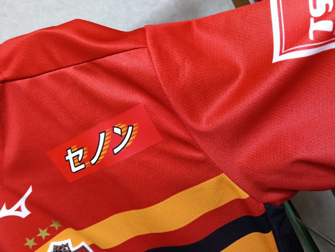 新品！ グランパス ガブリエル・シャビエル 2019オーセンティックユニフォーム