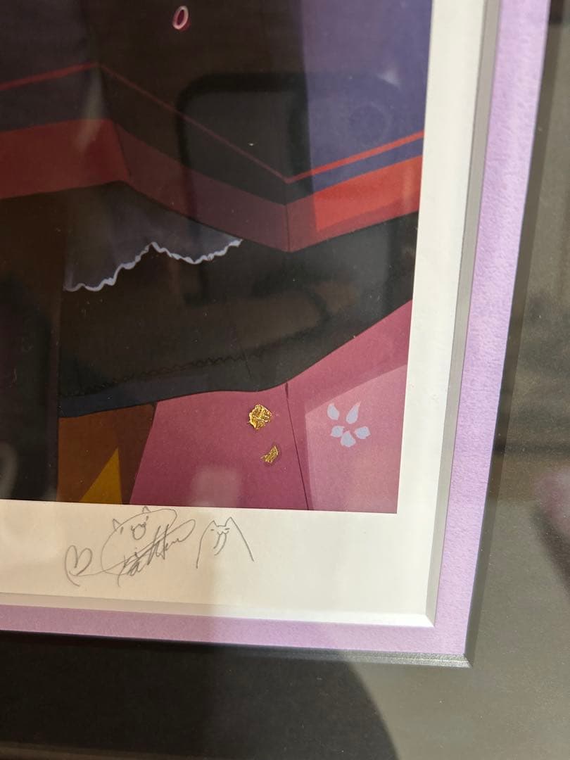 なつめえり　皐月の約束　版画　アールビバン　ミクスドメディア　25部限定